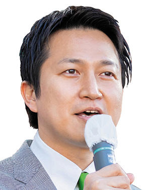 岩谷　良平のアバター